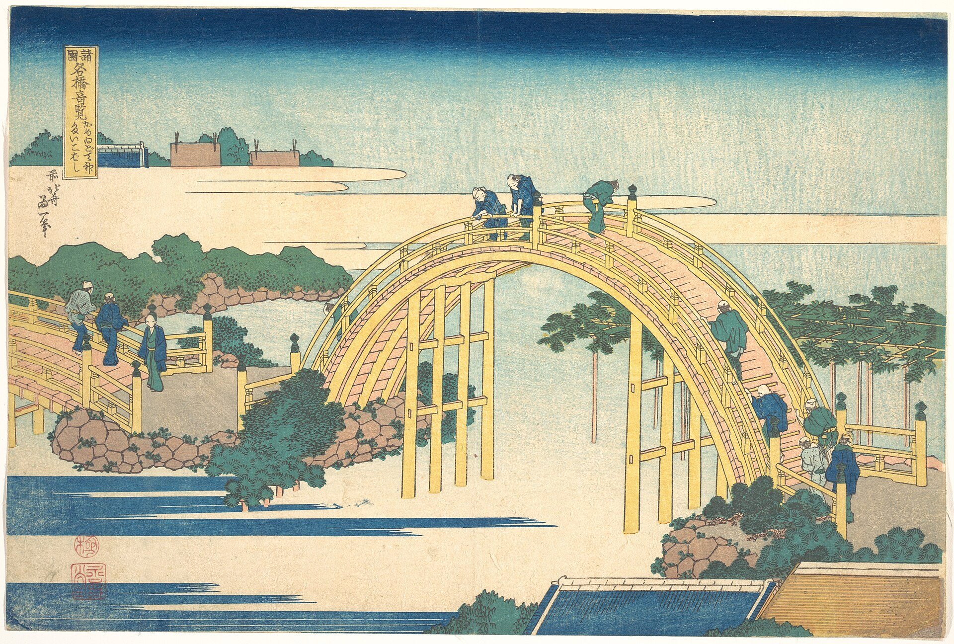 亀と神社